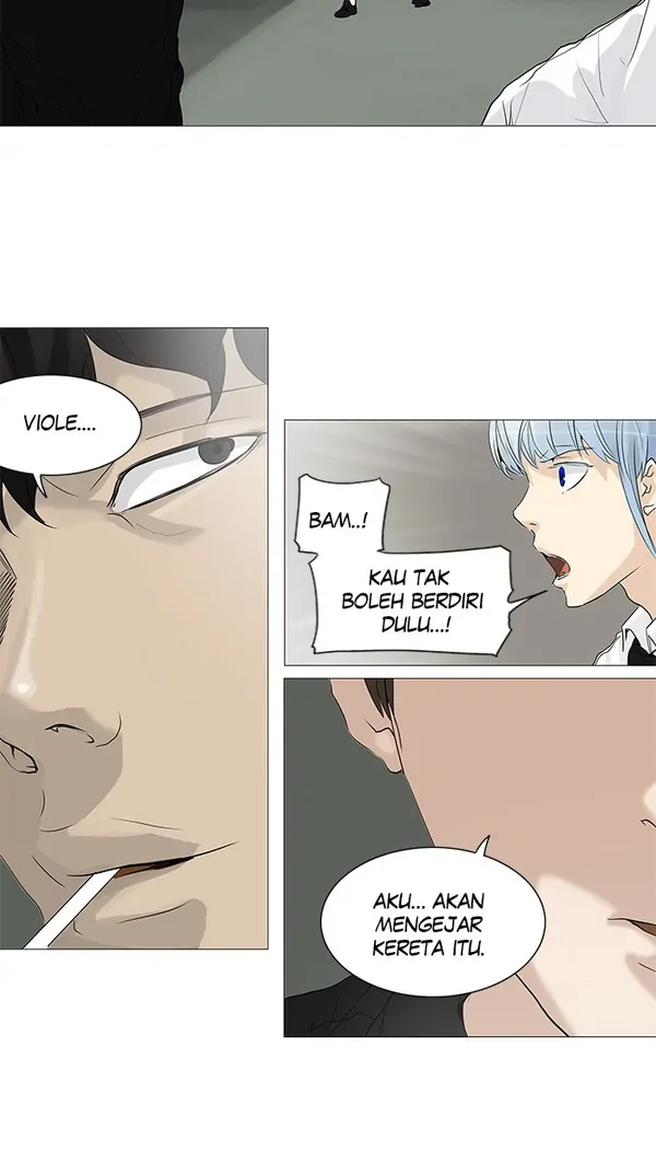 Read Tower of God ID Manga Online