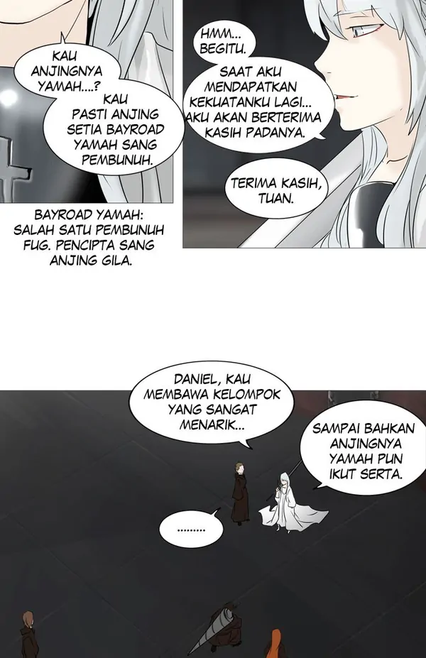 Read Tower of God ID Manga Online