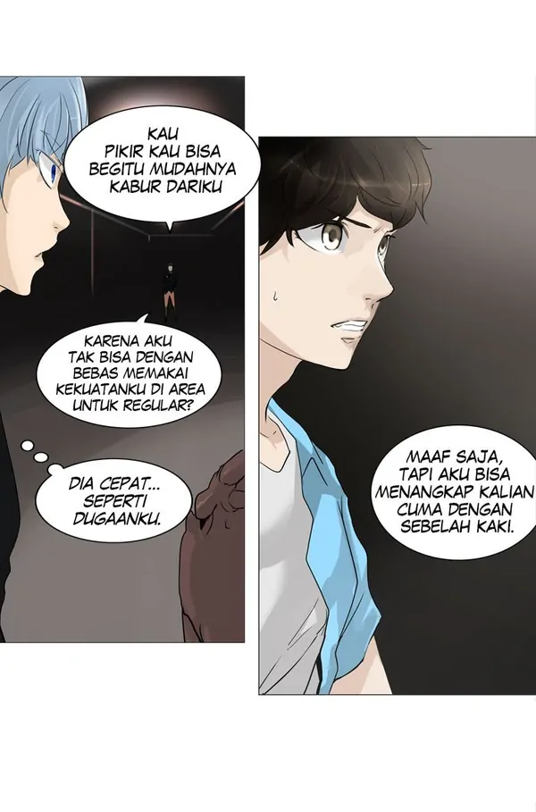 Read Tower of God ID Manga Online