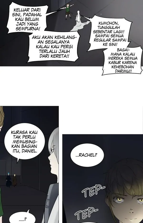 Read Tower of God ID Manga Online
