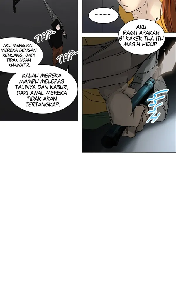 Read Tower of God ID Manga Online