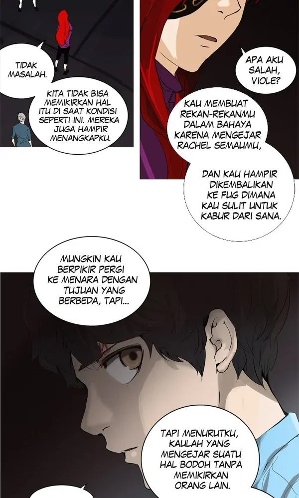 Read Tower of God ID Manga Online