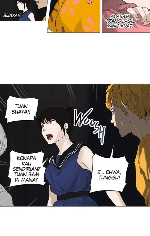 Read Tower of God ID Manga Online