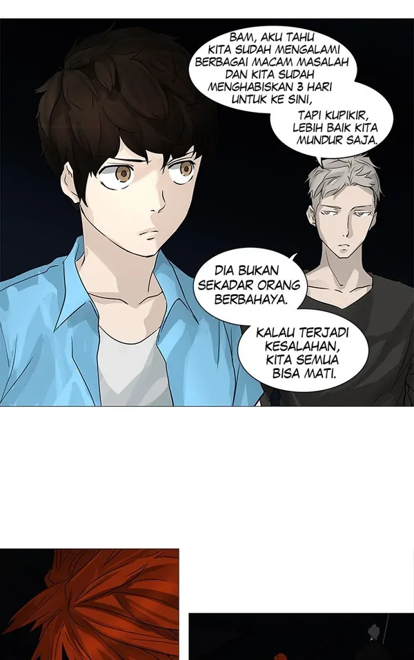 Read Tower of God ID Manga Online
