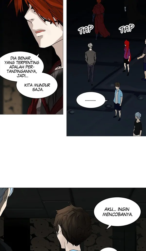 Read Tower of God ID Manga Online