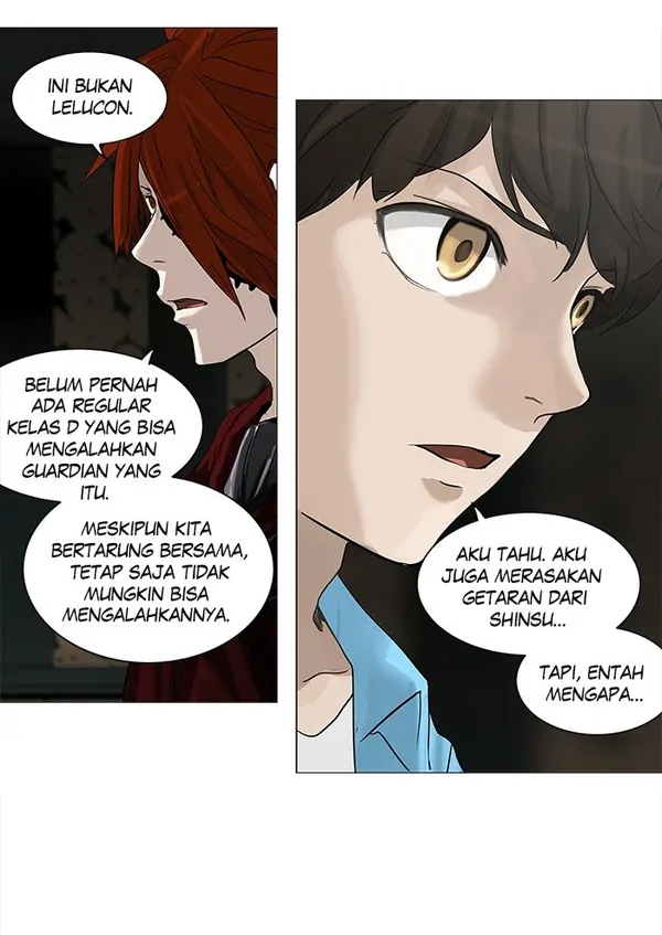 Read Tower of God ID Manga Online