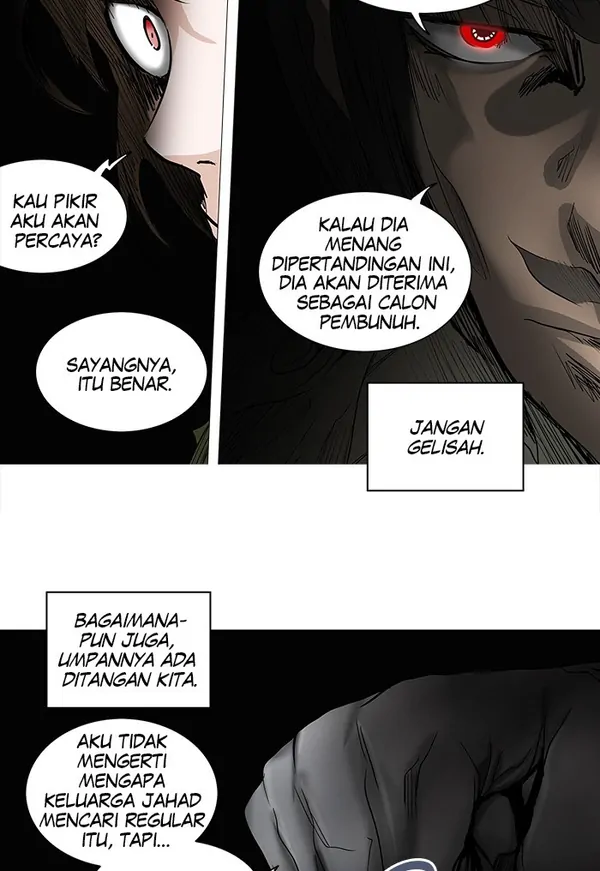 Read Tower of God ID Manga Online