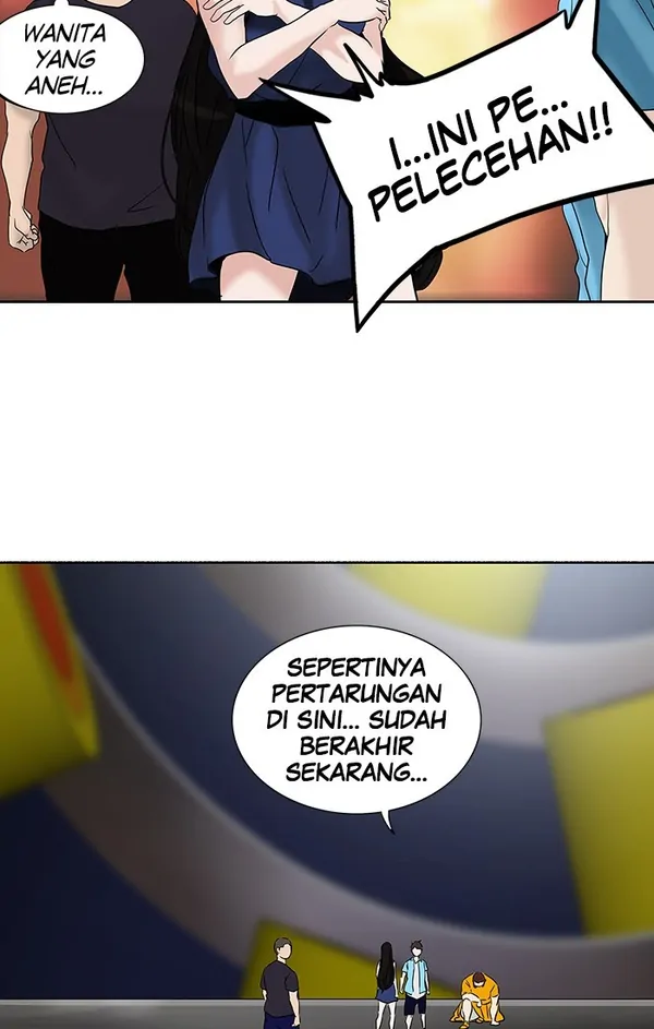 Read Tower of God ID Manga Online