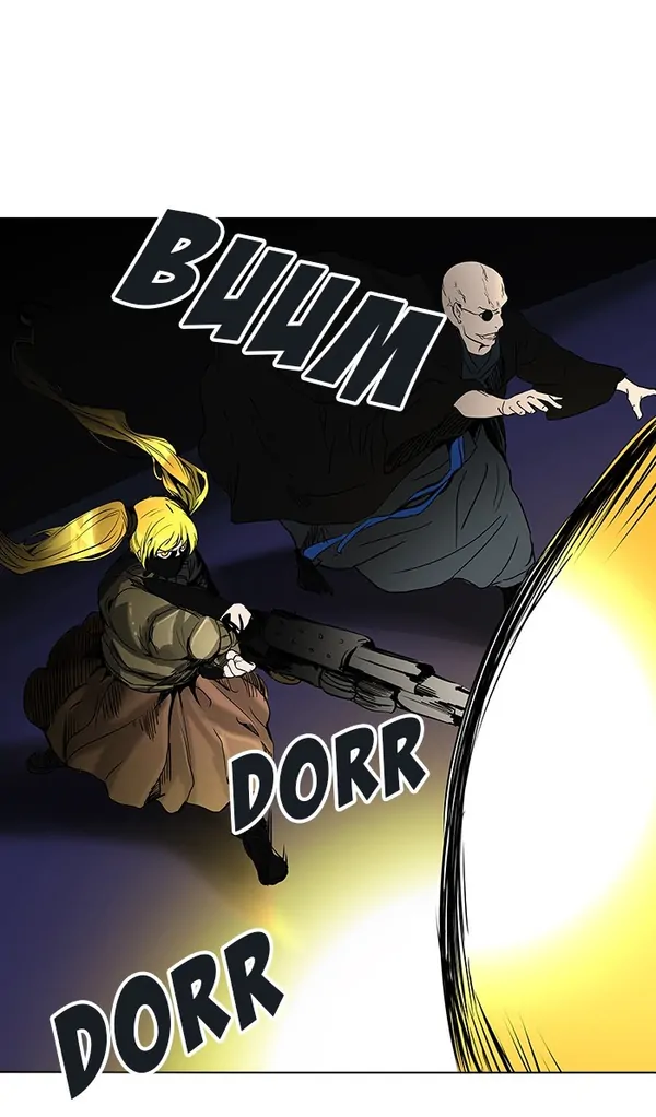Read Tower of God ID Manga Online