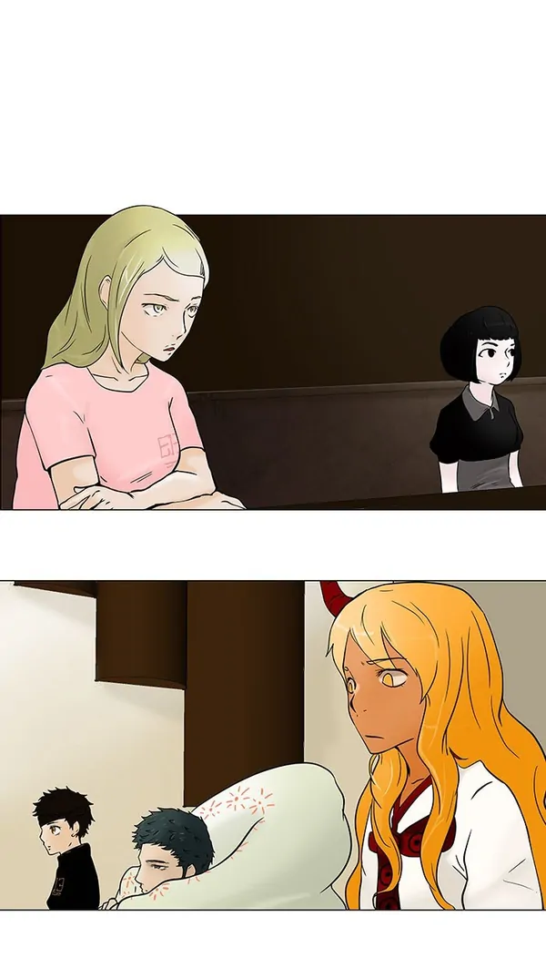 Read Tower of God ID Manga Online