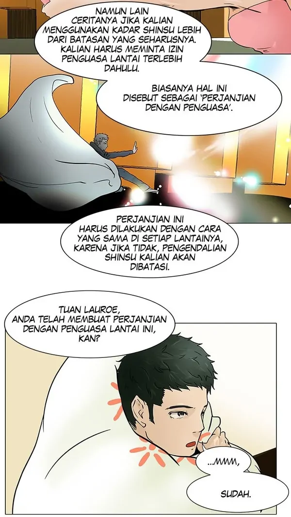 Read Tower of God ID Manga Online
