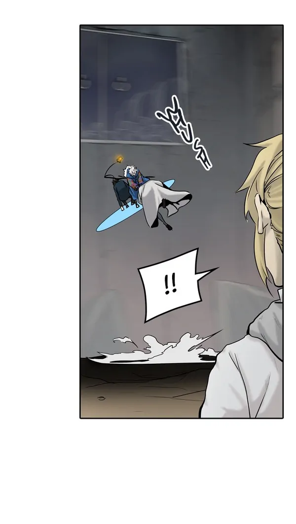 Read Tower of God ID Manga Online