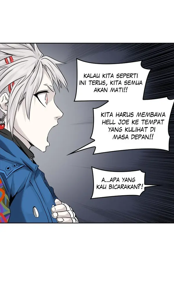 Read Tower of God ID Manga Online