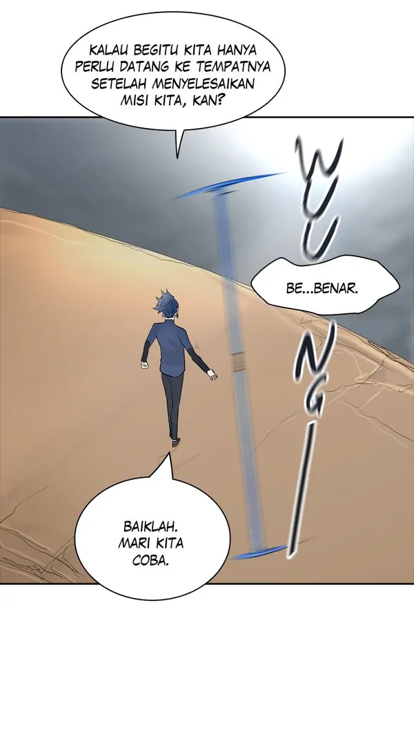 Read Tower of God ID Manga Online