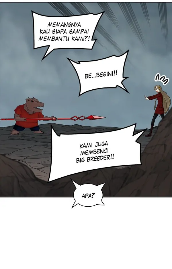 Read Tower of God ID Manga Online