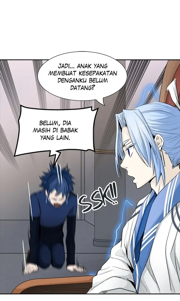Read Tower of God ID Manga Online