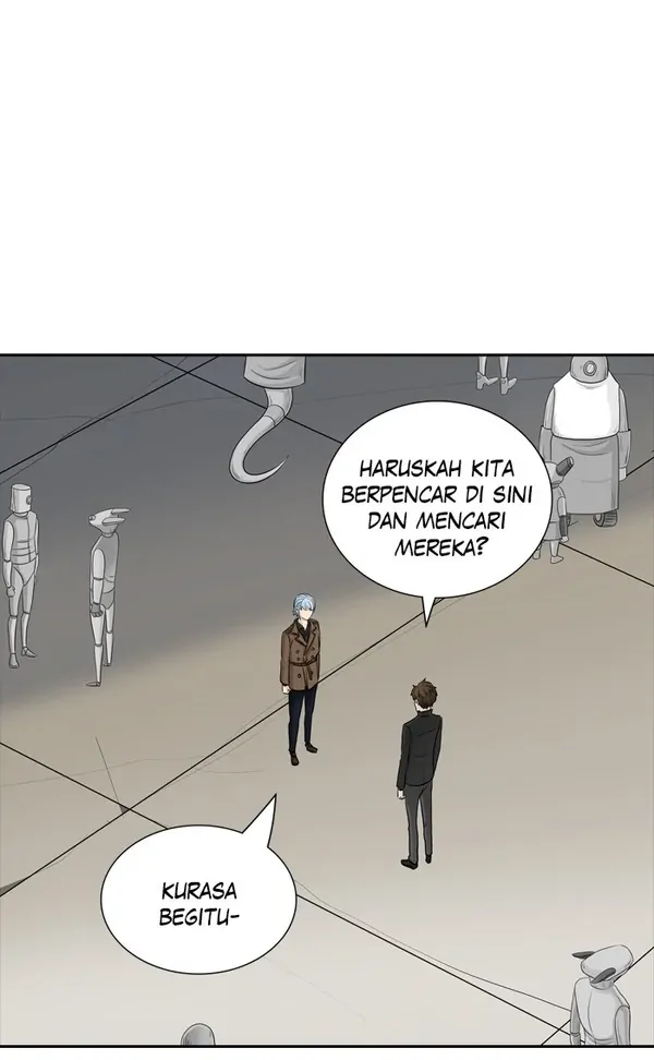 Read Tower of God ID Manga Online