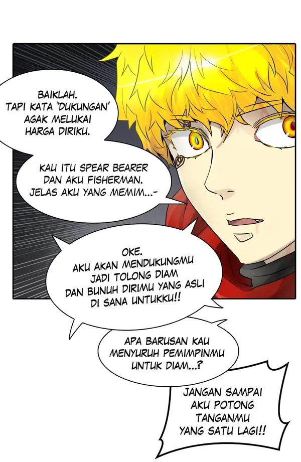 Read Tower of God ID Manga Online