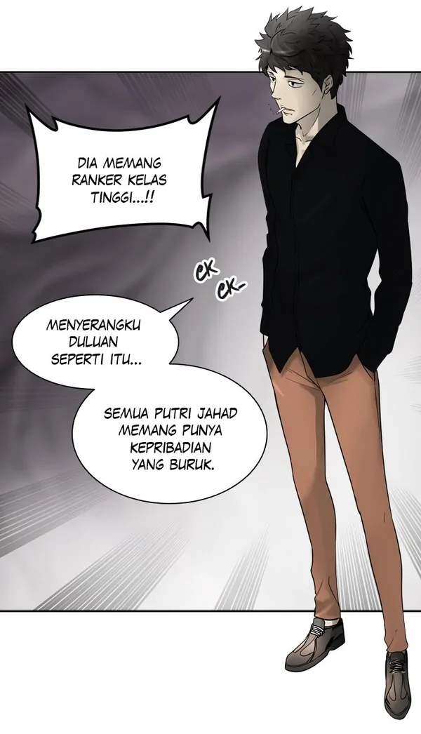 Read Tower of God ID Manga Online