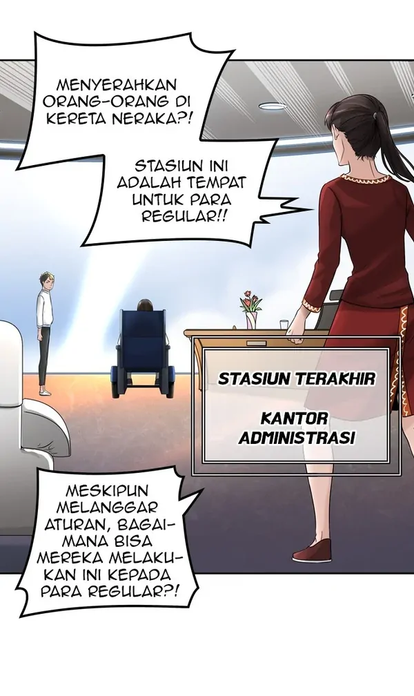 Read Tower of God ID Manga Online
