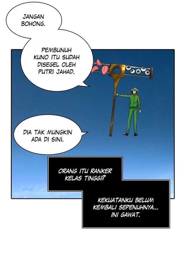 Read Tower of God ID Manga Online