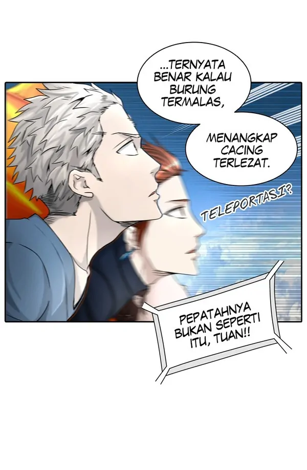 Read Tower of God ID Manga Online