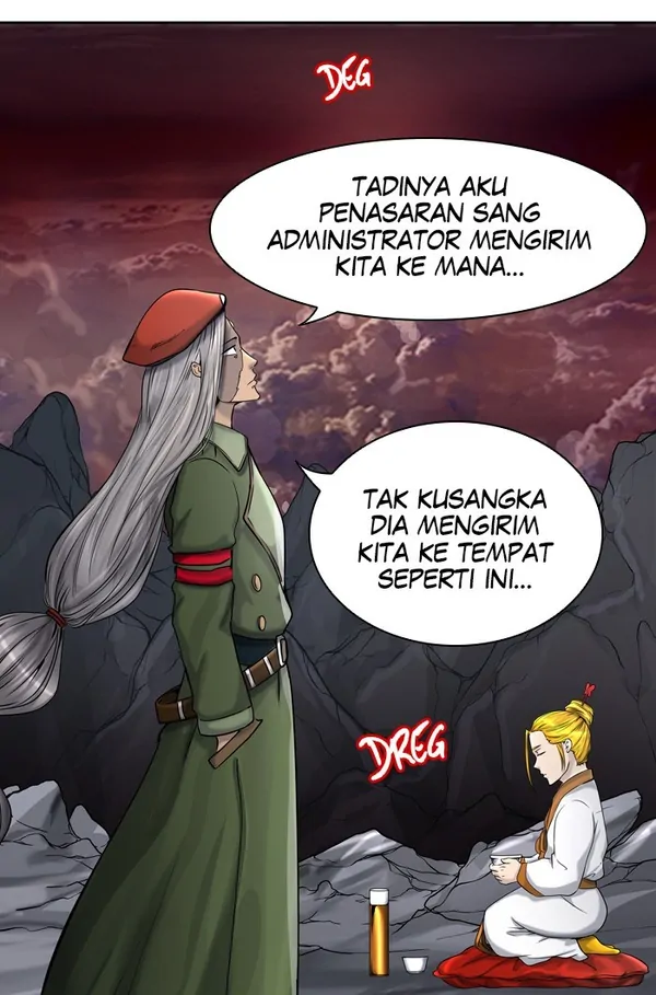 Read Tower of God ID Manga Online