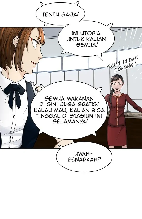 Read Tower of God ID Manga Online