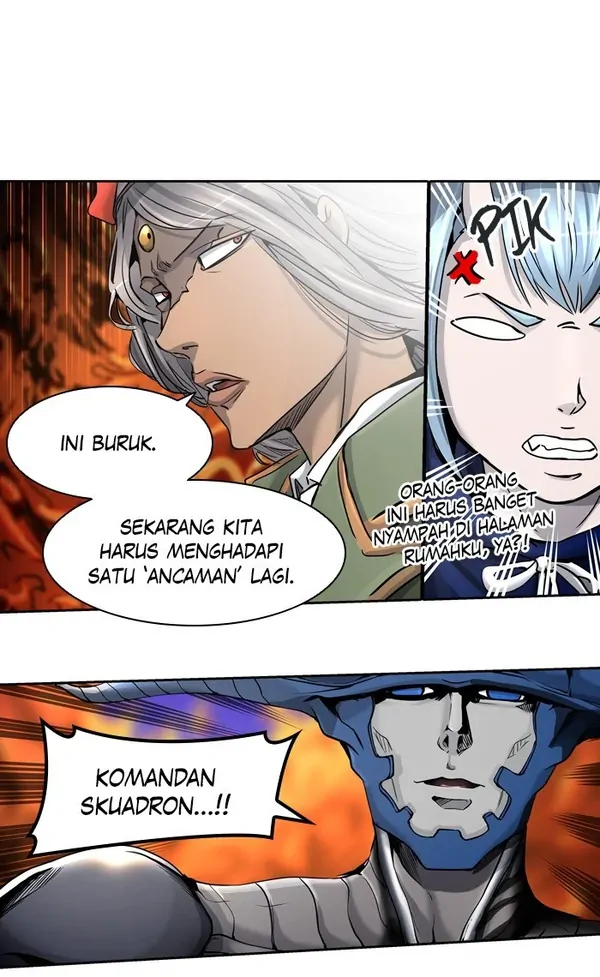 Read Tower of God ID Manga Online