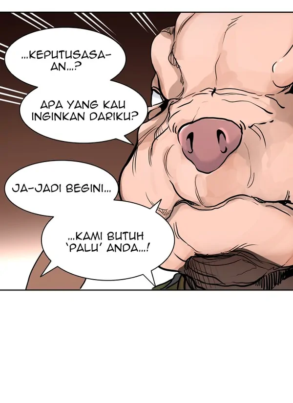 Read Tower of God ID Manga Online