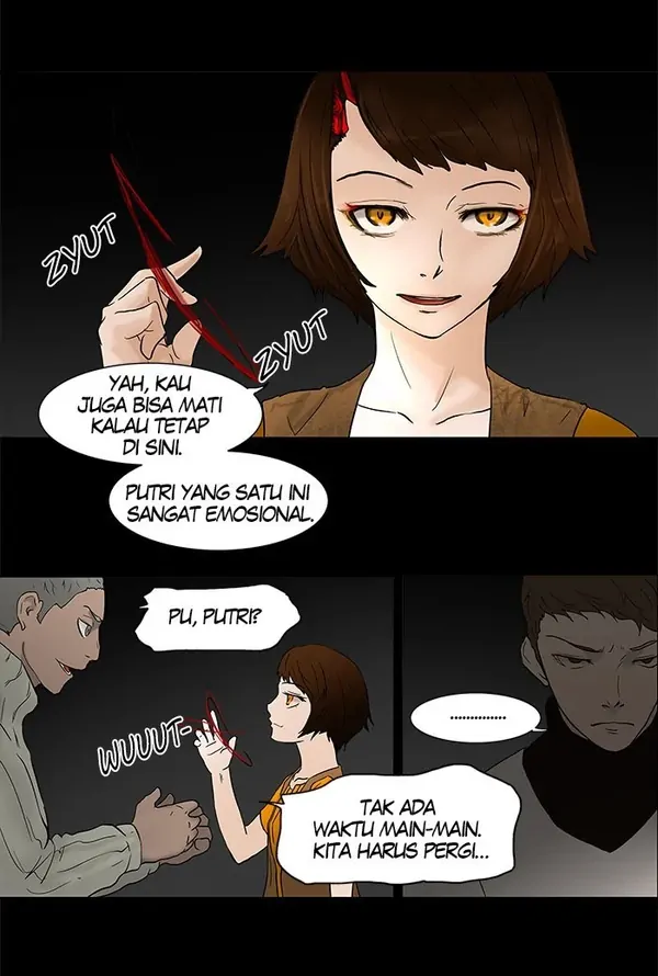 Read Tower of God ID Manga Online