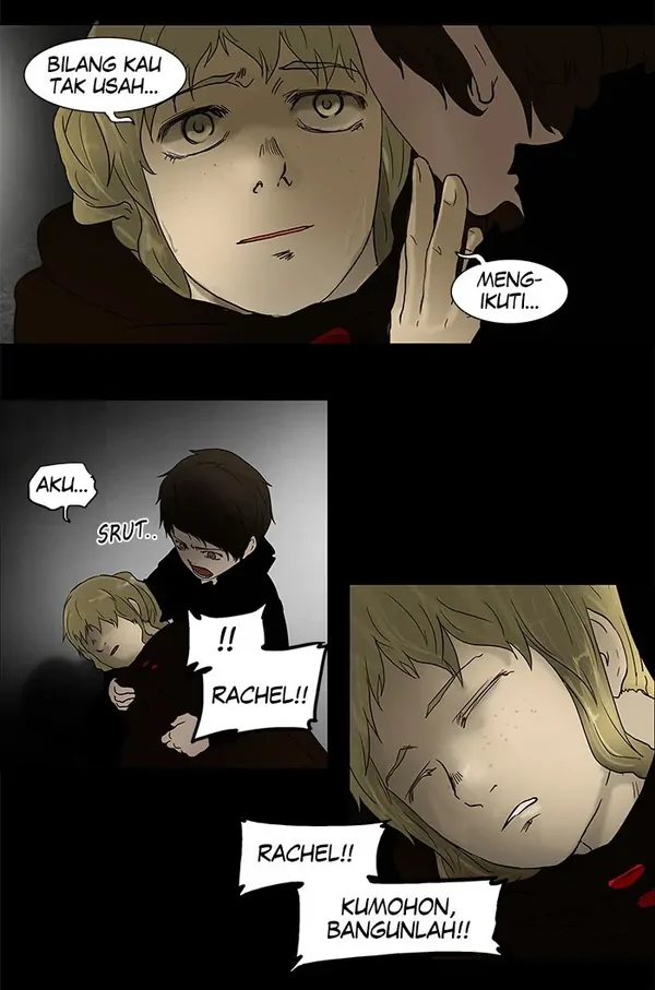 Read Tower of God ID Manga Online
