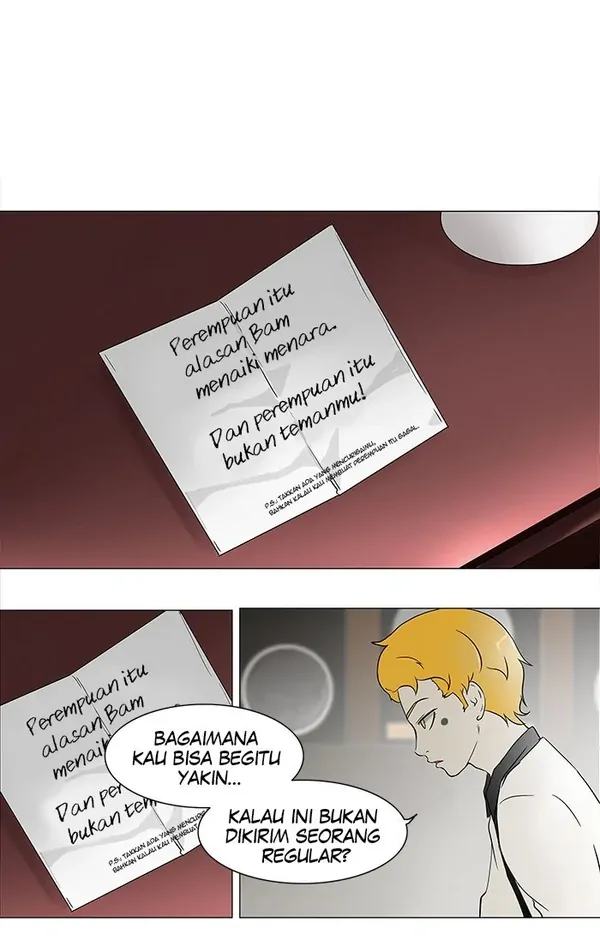 Read Tower of God ID Manga Online