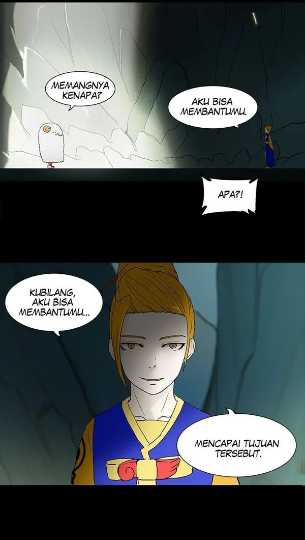Read Tower of God ID Manga Online