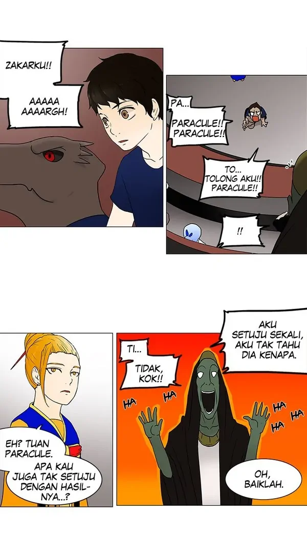 Read Tower of God ID Manga Online