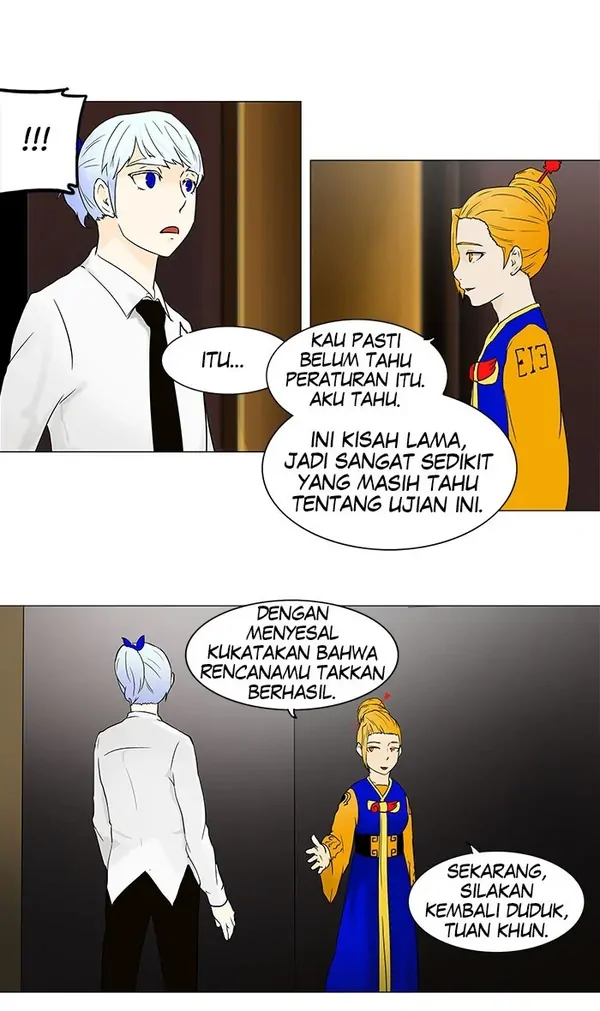 Read Tower of God ID Manga Online