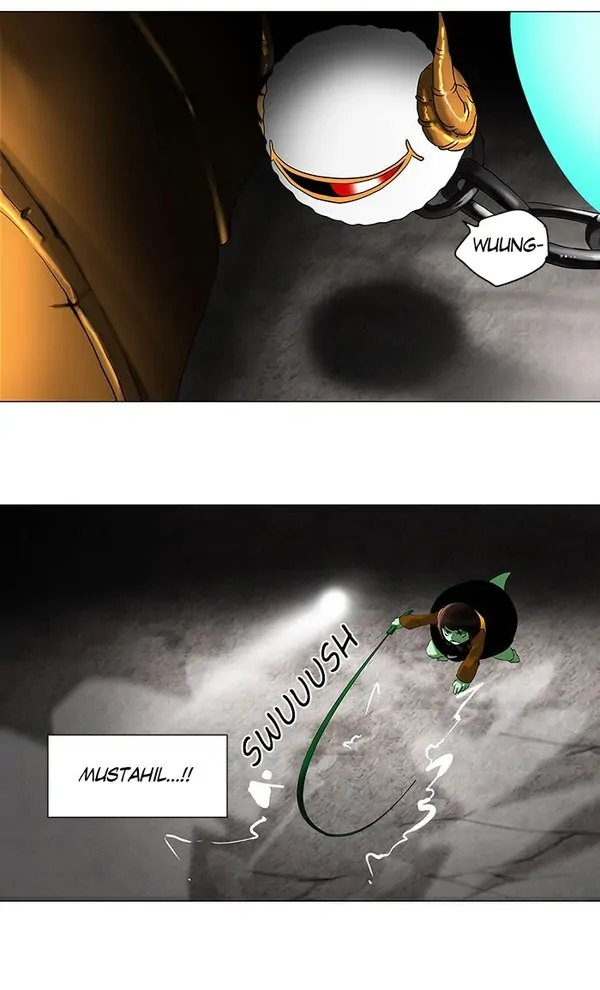 Read Tower of God ID Manga Online