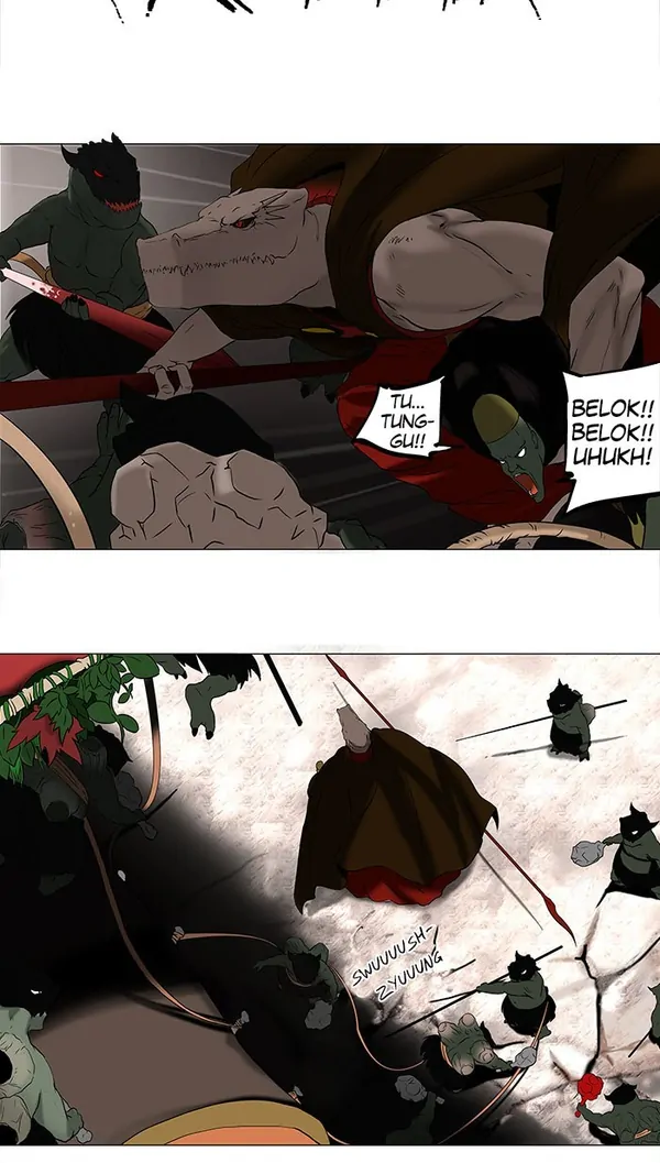 Read Tower of God ID Manga Online