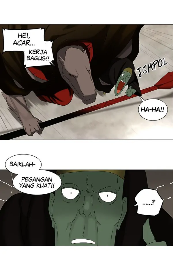 Read Tower of God ID Manga Online