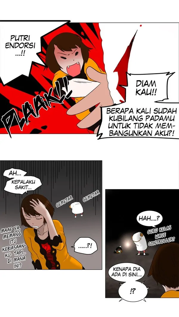 Read Tower of God ID Manga Online