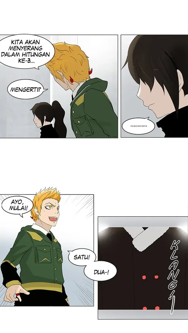 Read Tower of God ID Manga Online