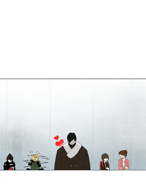 Read Tower of God ID Manga Online