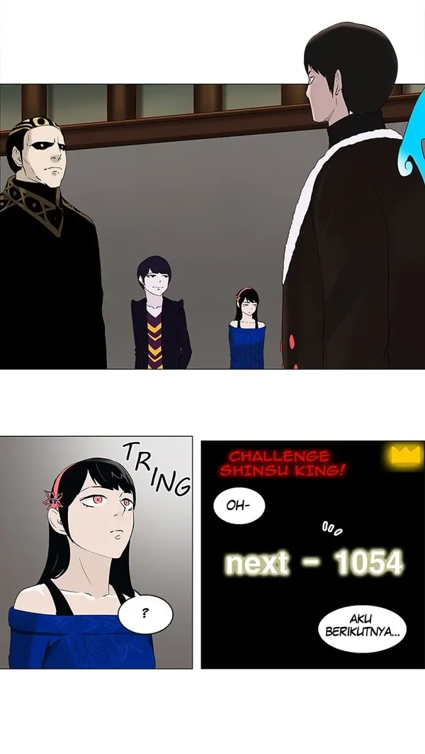 Read Tower of God ID Manga Online