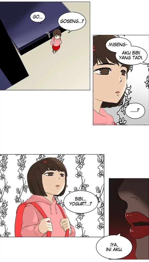Read Tower of God ID Manga Online