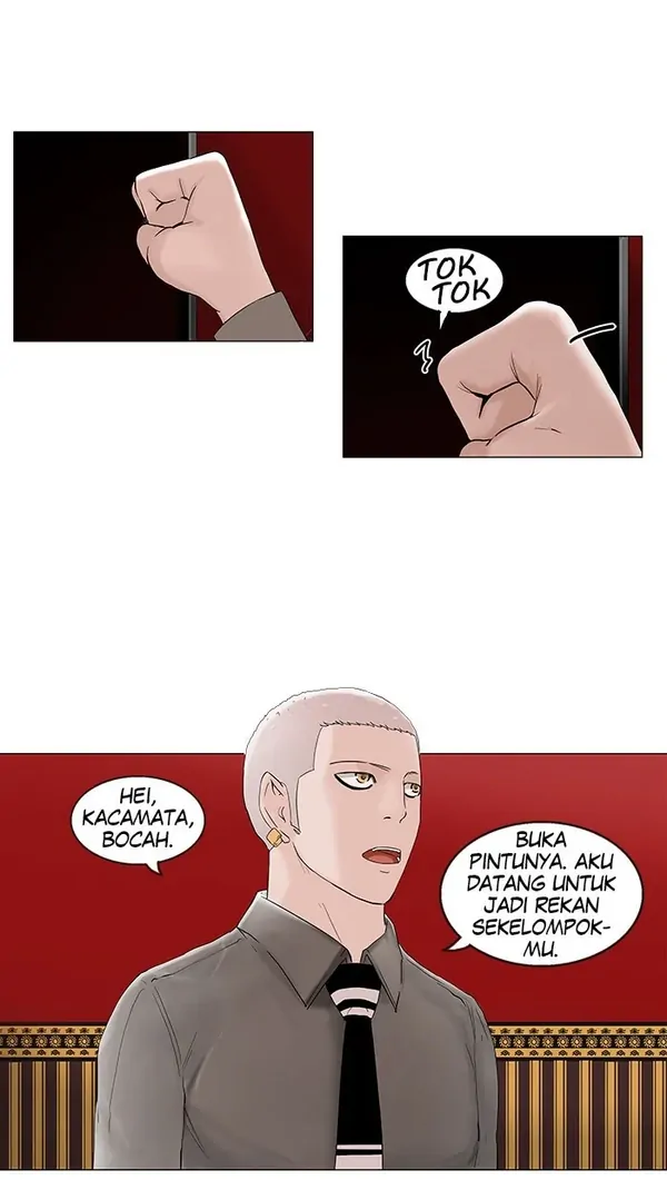 Read Tower of God ID Manga Online