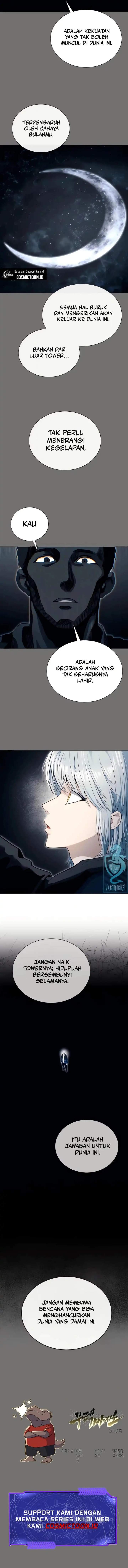Read Tower of God Urek Mazino ID Manga Online