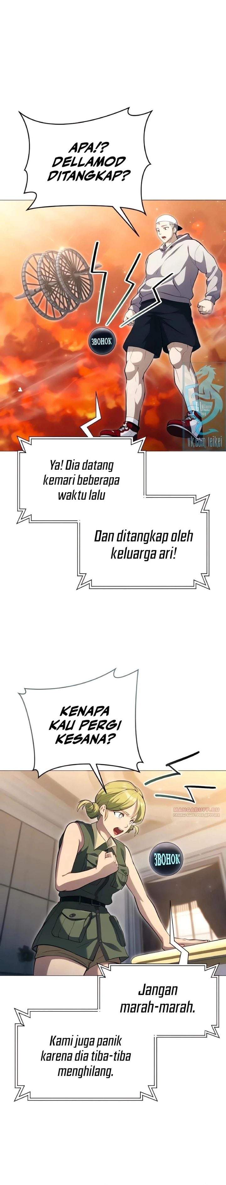 Read Tower of God Urek Mazino ID Manga Online