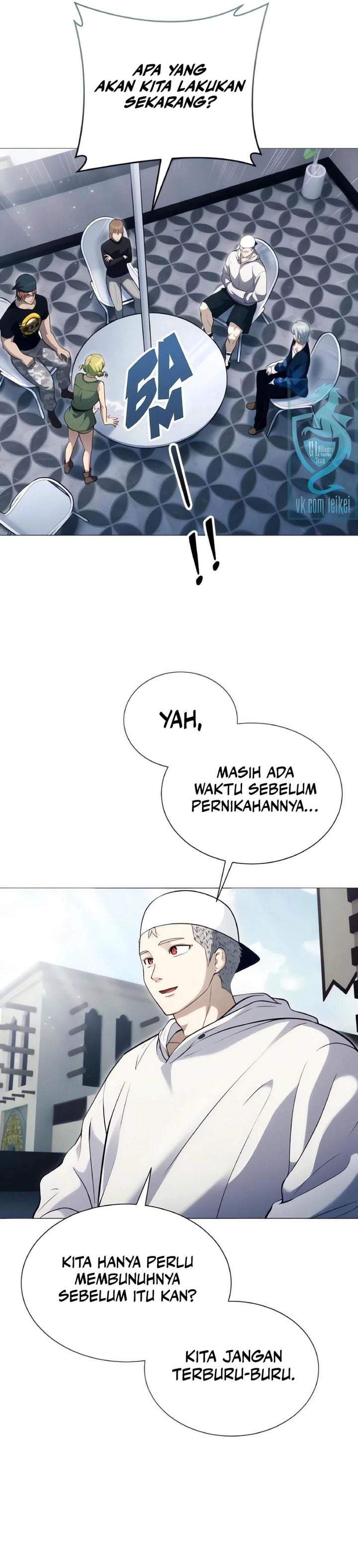Read Tower of God Urek Mazino ID Manga Online