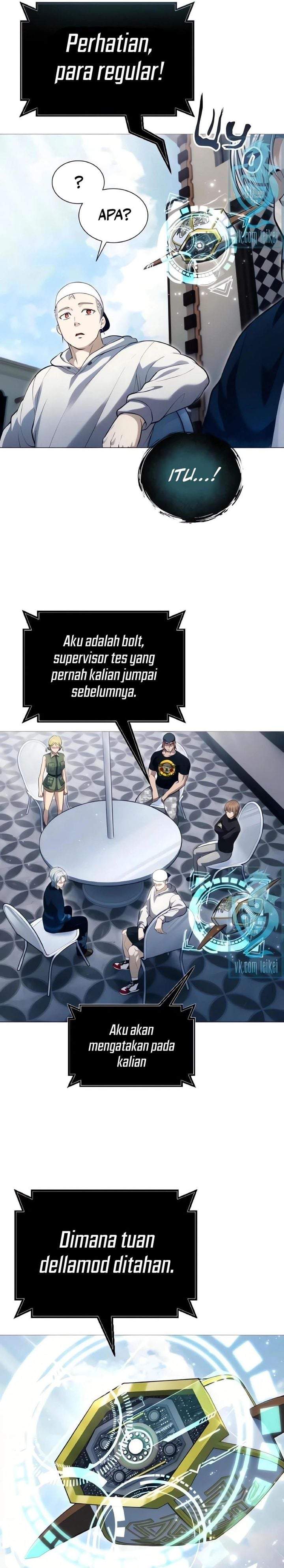 Read Tower of God Urek Mazino ID Manga Online