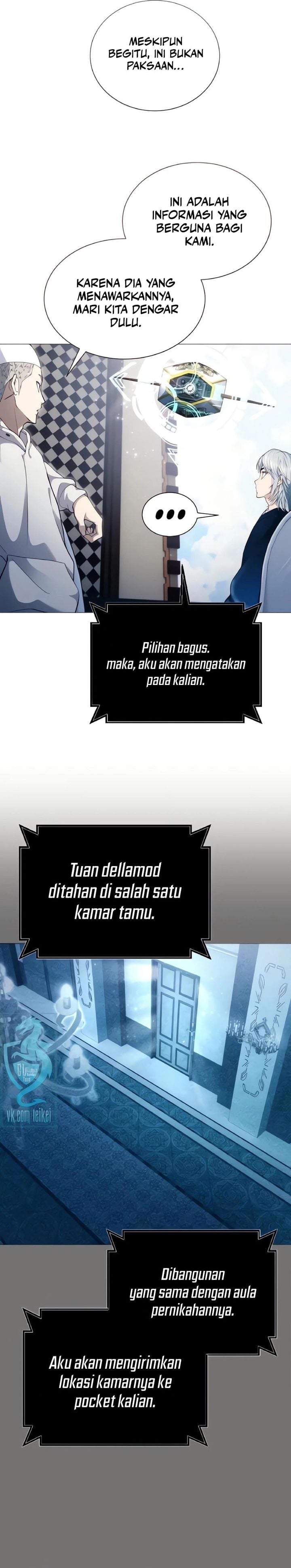 Read Tower of God Urek Mazino ID Manga Online